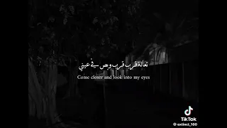 تعالي جرب جرب انتا تنسيني   ليجي سي غاليه جامده                                 اكسبلور دندنها