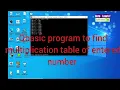Qbasic program to enter number and find out its multiplication table