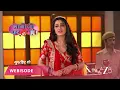 Download Lagu BHABI JI GHAR PAR HAI | तिवारी जी जेल गए!