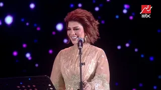 أصالة تبدع وتغني على مسرح أبو بكر سالم كبير الشوق 