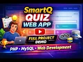 SmartQ Quiz Web App Full Project Demo PHP MySQL Web Development