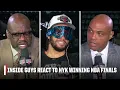 The Inside Guys react to Knicks winning FIRST NBA Finals title in 53 years Inside the NBA