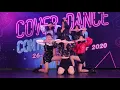 Lagu 260920 Renita Cover (G)-idle - LATATA #PromenadaCoverDanceContest2020