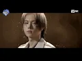 '최초 공개' Xdinary Heroes - Voyager #엠카운트다운 EP.925 | Mnet 260423 방송