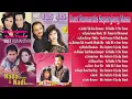 Download Lagu Duet Paling Romantis Sepanjang Masa ll Lagu Lawas l
