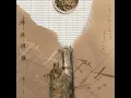 不該被愛 - 曹楊