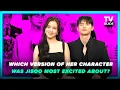 Boyfriend on Demand s Jisoo Seo In-Guk Talk Characters Feelings Falling Asleep on Massage Chair