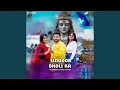 Download Lagu Sindoor Bholi Ka