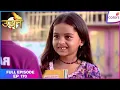 Download Lagu Udann Sapnon Ki | Full Episode Ep. 170 | Chakor declares she stopped hunger strike | Colors TV