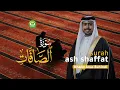 Download Lagu Tadabbur Surah Ash Shaffat سورة الصافات - Khalid Anas Buhindi | Tadabbur Daily