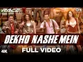 Download Lagu Dekho Nashe Mein | Race | Shaan, Sunidhi Chauhan, K.K. | Saif, Katrina, Bipasha \u0026 Akshaye | Pritam