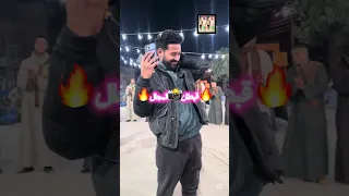 حفلة الأقصر القرنة دور اب بغدادي مع ياسر رشاد أنا اللي استاهل فضلت أعيش ف هواك انتظروا باقي فديوهات 