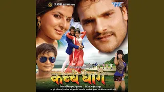 sawarg se sunder