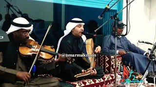 على كثر العيون عبدالعزيز الضويحي 