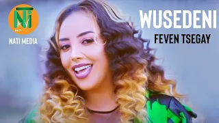 Nati TV Feven Tsegai Wusedeni ውሰደኒ New Eritrean Music 2020 Official Video 