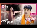 Download Lagu Sapna ने Balveer को Kaha जाने Se Warning Di ? | Laal Ishq |Full Ep. 61| 23 Feb 19| @andtvchannel