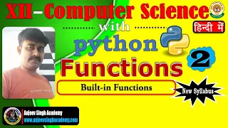 Functions in Python - Part 2 Learn Python