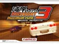 Download Lagu Wangan Midnight Maximum 3 OST - Result (Extended)