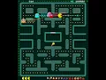 2018 Pac-Man Clone Showing Ghost AI