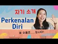 Lagu Belajar Bahasa Korea: Perkenalan Diri (자기 소개)