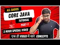 Complete Core Java Tutorial in One All Basic Concepts Part 1 Hindi