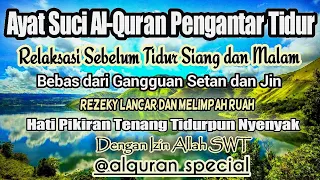 ayat suci alquran pengantar tidur