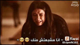 راح السند اللي مقويني دندنها