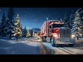 Coca-Cola | Holidays Are Coming
