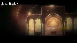 عاشق ونطر سنين اموت وياك ياحسين دندنها