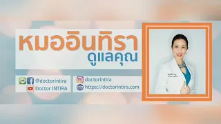 อาหารธรรมชาติชนิดใดที่มีแคลเซียมสูงและควรรับประทานเป็นประจำ