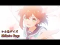 Download Lagu Shikanoko Nokonoko Koshitantan OP Full | Shikairo Days / Shika-bu 【AMV Lyrics】