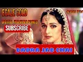 Download Lagu badra jab chaye  egale gold digital jhankar Adio SONGS Madhuri dixit dance song pind