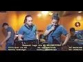 Download Lagu Cover Nagabe Trio Terbaru