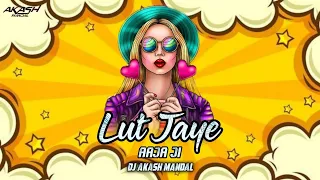 tut jayi raja ji palang sagwan ke bhojpuri song clup mix dance remix dj akash mandal