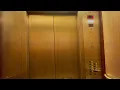 Modded Montgomery KONE Hydraulic Elevator Dillard s Park Meadows Mall Lone Tree Colorado