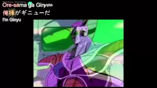 sanjou ginyu tokusentai english subs karaoke