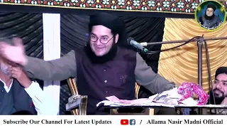 allama nasir madni barry note samne rakhi jao new funny