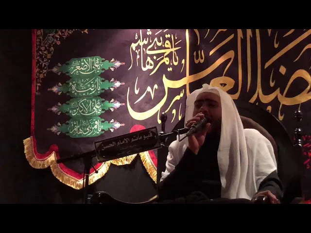 ⁣شهادة السيدة فاطمة الزهراء عليها السلام/ الملا حسن القديحي