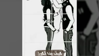 يحيى صويص    كيف بدي غيب            دندنها