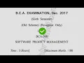 2017 Dcrust BCA 6th Sem Old Scheme Software Project Management Question Paper