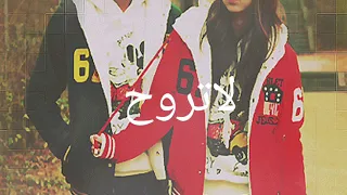 أجمل حاله واتساب نغمات رنين حبيبة الروح 