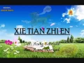 Download Lagu Xie Tian Zhi En (Lirik) Lagu Agama Khonghucu