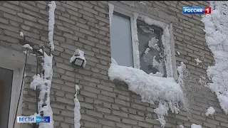 В Омске в посёлке Привокзальный без тепла остались полтора десятка многоквартирных домов