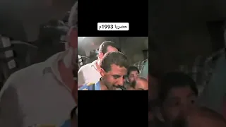 عربي الصغير قديم ونادر جدا لاصحاب المزاج دندنها