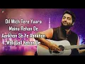 Ve Maahi (LYRICS) - Arijit Singh, Asees Kaur