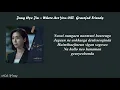 Download Lagu Jang Hye Jin (장혜진) – Where Are You (어디에 있나요) Lyrics OST.  Graceful Friends