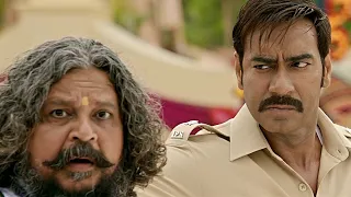 زعيم عصابة بيخش برجالته الاقسم فاكرينه ظابط هفق ميعرفوش انه وحش عنيف والي بيحش معاه في حوار اتنسف 