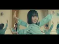 日向坂46『空飛ぶ車』MUSIC VIDEO - Hinatazaka46