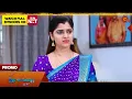 Download Lagu Pudhu Vasantham - Special Promo | 21 Aug 2025 | Tamil Serial | Sun TV