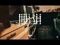 GWAN SO [LIIXZ x DiiNZ] 2026 REMIX🇸🇧
